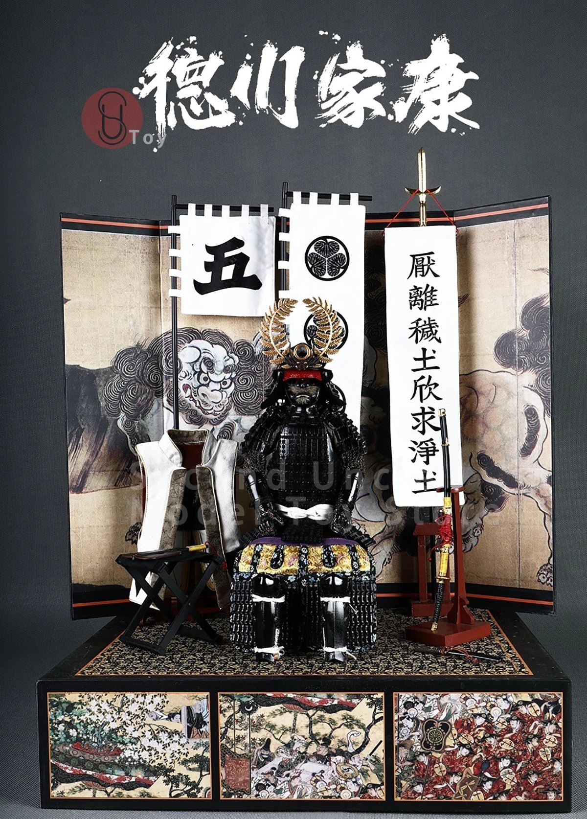 COOMODEL SE086 1/6 Empire Series General Tokugawa Ieyasu Collection Edition Male Soldier Action Figure Model Toy