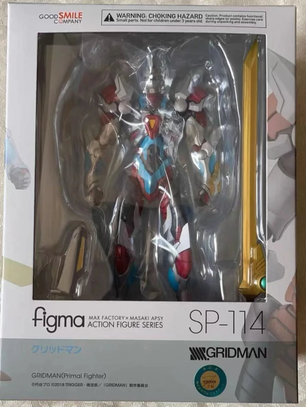 Auf Lager Original Max Factory Figma#SP-114 SSSS.GRIDMAN GRIDMAN 16cm PVC Anime Figur Bewegliches Spielzeug Geschenk Ornament
