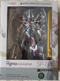 Auf Lager Original Max Factory Figma#SP-114 SSSS.GRIDMAN GRIDMAN 16cm PVC Anime Figur Bewegliches Spielzeug Geschenk Ornament