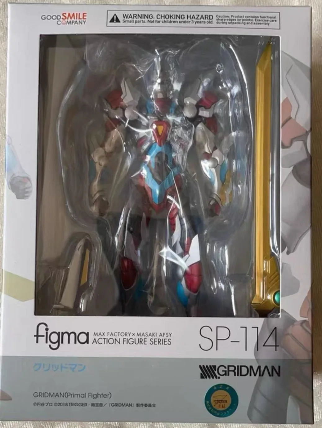 Auf Lager Original Max Factory Figma#SP-114 SSSS.GRIDMAN GRIDMAN 16cm PVC Anime Figur Bewegliches Spielzeug Geschenk Ornament
