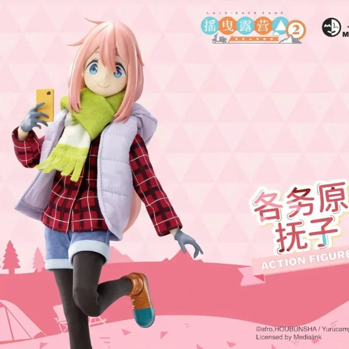 GONG Laid-Back Camp Stoff Actionfigur Rin Shima Nadeshiko Kagamihara Anime Figur Gelenk Bewegliche Sammlung Modell Spielzeug Desktop