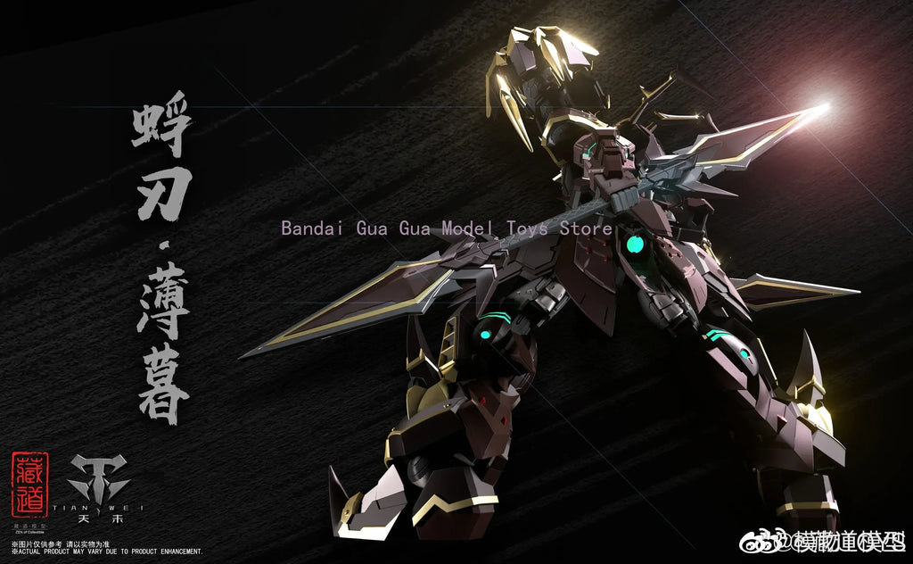 （IN STOCK） MODEL  Zen of Collectible Cangdao Model CD-05 CD05 Shadow Warrior Zhuo Ying Robot  PVC Action Figure Collect Gift