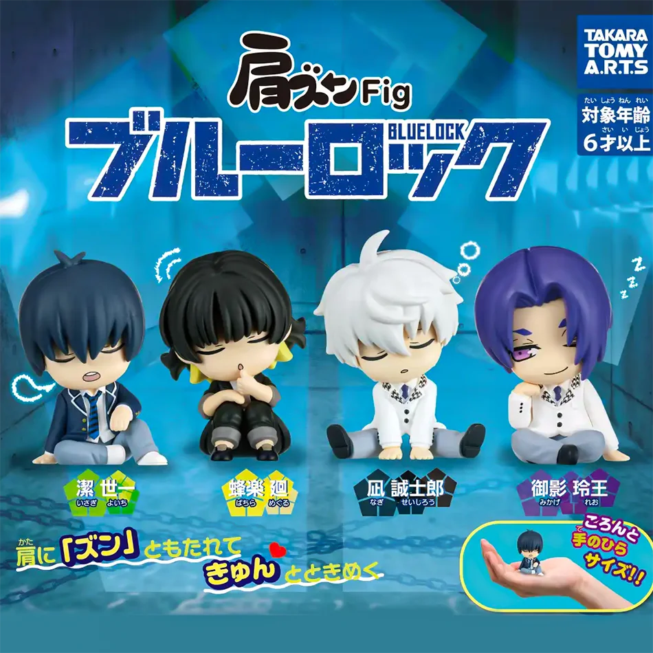 BLUE LOCK Action Figures Isagi Yoichi Bachira Meguru Anime Figure Q Version Figurine PVC Collectible Model Kids Doll Toys Gifts