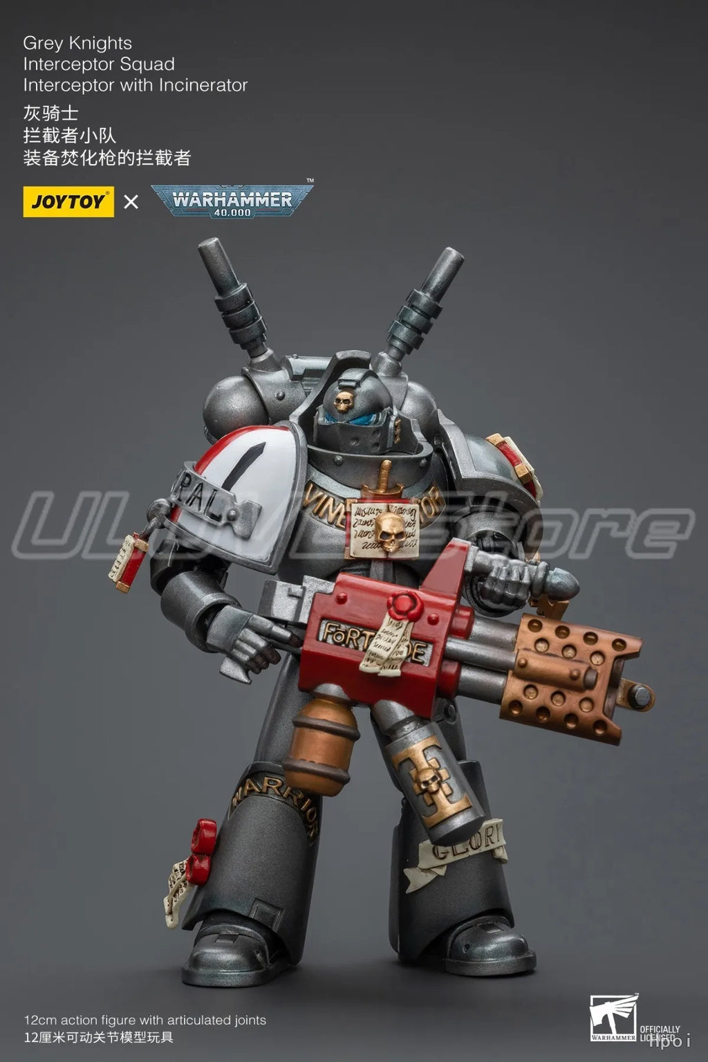 In Stock Original JOYTOY Warhammer 40K Grey KnightsInterceptor SquadInterceptor with Incinerator 1/18 Action Figure Model Gift