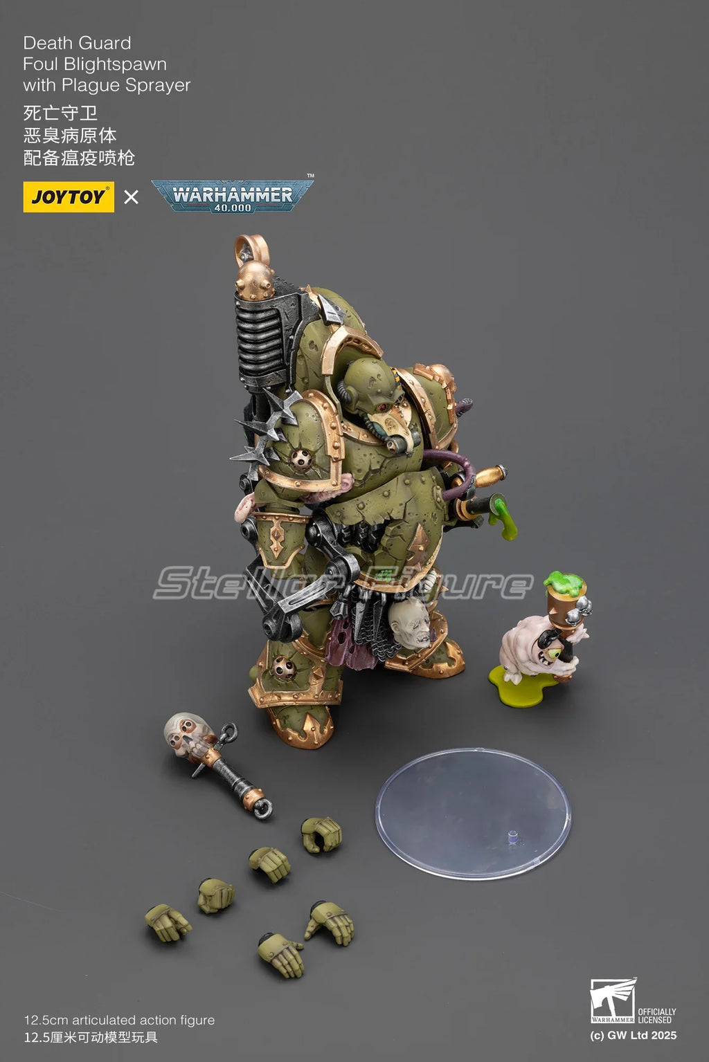 【SF】JOYTOY Warhammer 40K 1/18 Action Figure Death Guard Foul Blightspawn with Plague Spraye Model Toys Gifts Collection Ornament