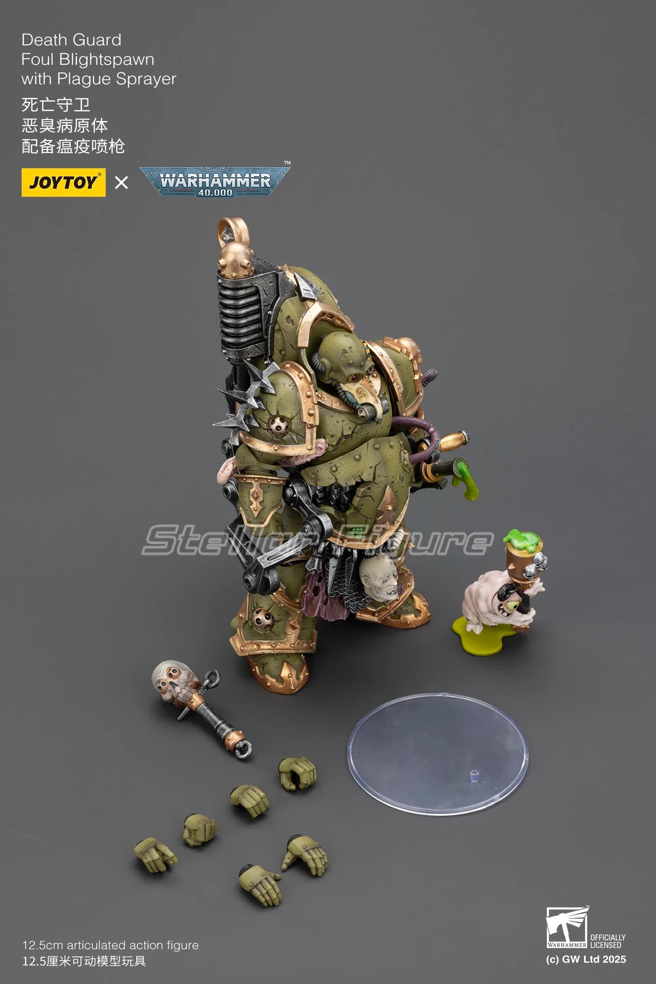 【SF】JOYTOY Warhammer 40K 1/18 Action Figure Death Guard Foul Blightspawn with Plague Spraye Model Toys Gifts Collection Ornament