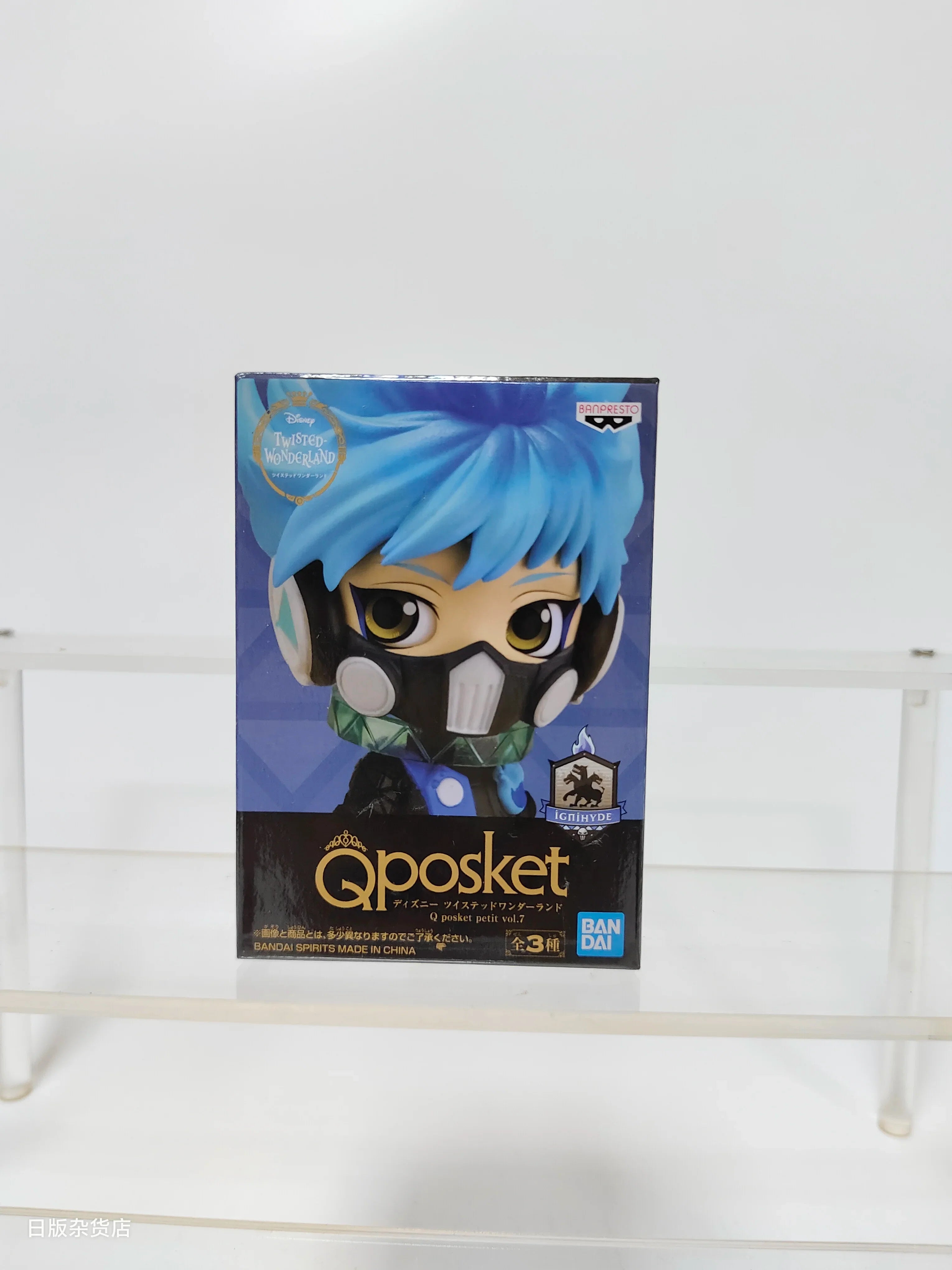 Genuine Bandai Q posket Series Disney Twisted Leona Jack Ruggie Wonderland Azul Ashengrotto Collectible Model Toys Gift