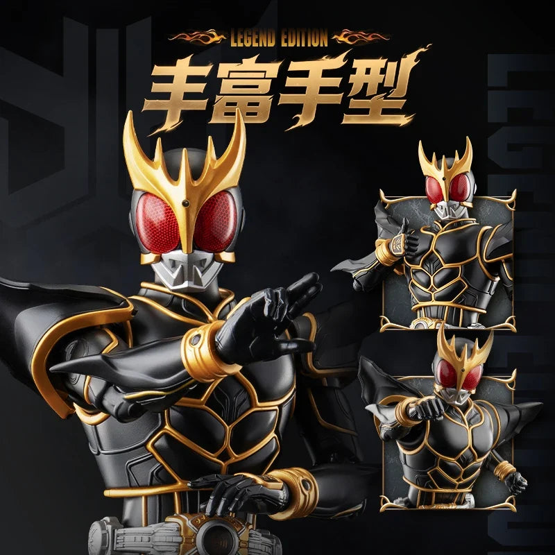 Genuine Kamen Rider Kuuga Ultimate Form Action Figure Yusuke Godai Toy Legend Version Model Doll Gifts