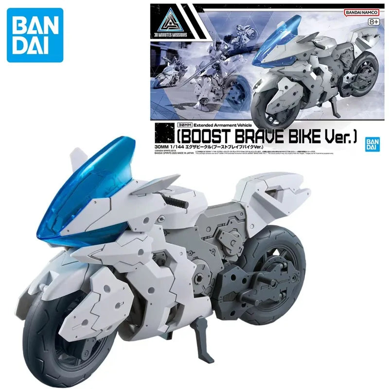 Auf Lager Original Bandai 30MM 1/144 Anime BOOST BRAVE BIKE Ver. Anime Actionfigur Montagemodell Spielzeug Schreibtischschmuck Geschenke