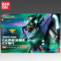 Auf Lager Bandai Original Pg 1/60 Pg-gundam Gundam Exia Actionfigur Modell Puppe Brandneu Boxed Anime Charaktere Spielzeug Modell