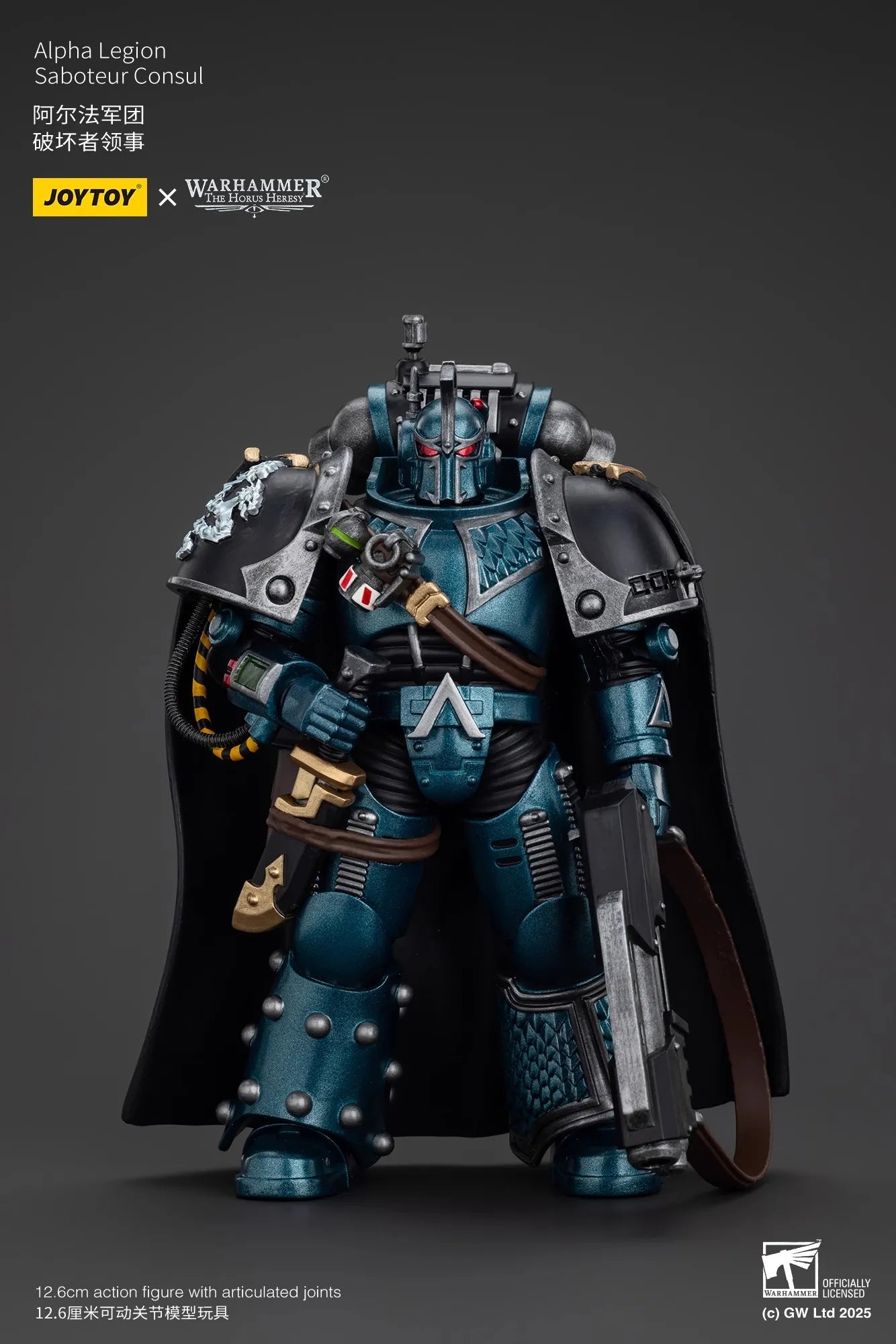 Joytoy Warhammer 1/18 Action Figures Alpha Legion Saboteur Consul Model Toy Boy Gifts 3.75inch
