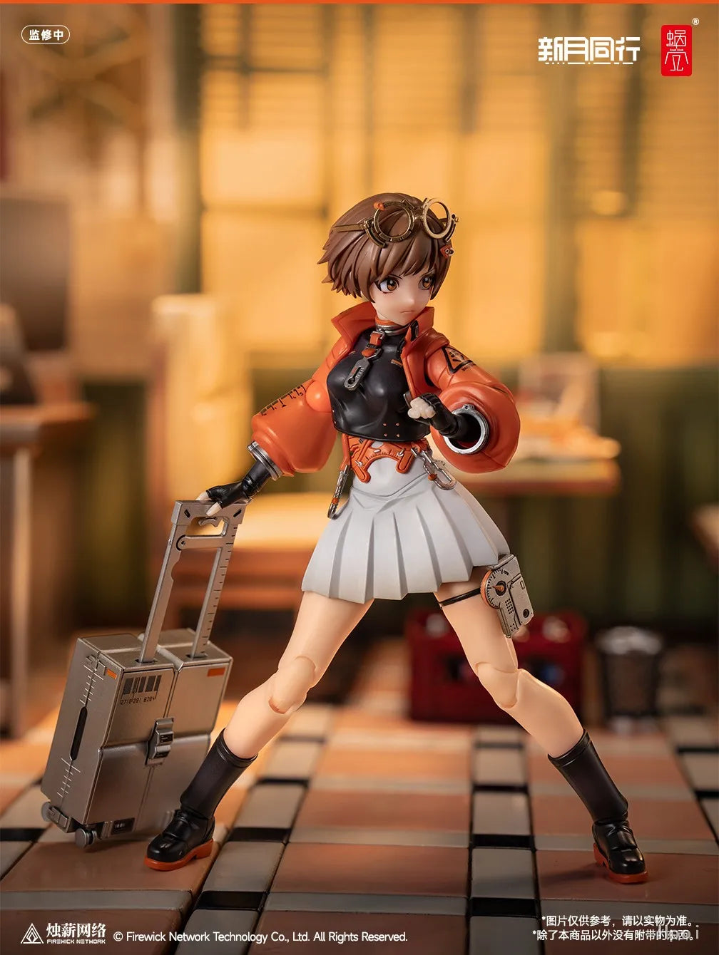 In Stock Snail Shell 1/12 New Moon Travels with New Moon Agent Qianqiu Animation Model Action Figure Toy Collection Gift
