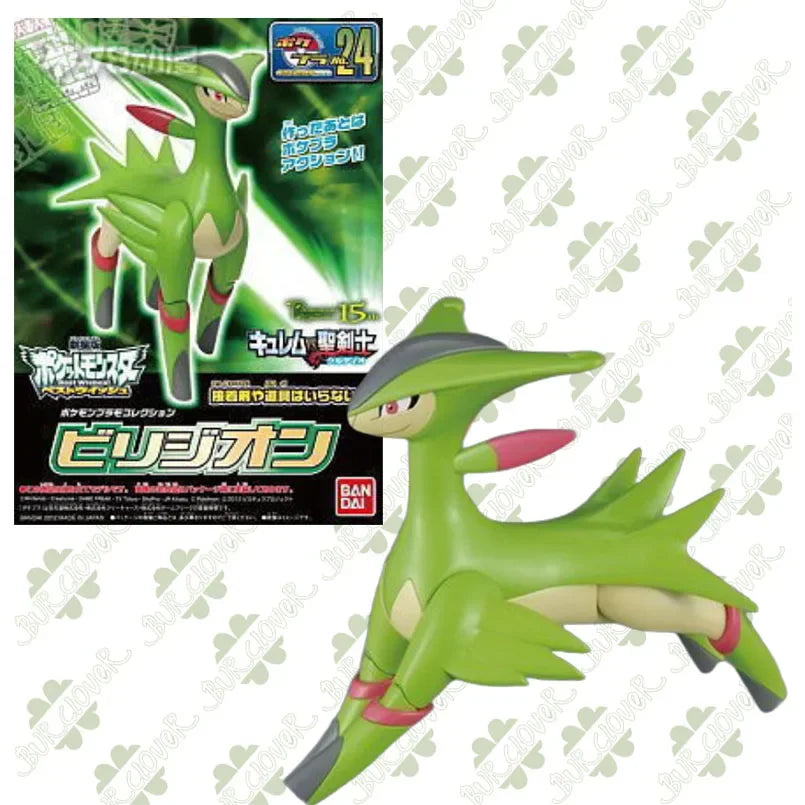 Bandai Original Pokémon Evolution Series Regular Edition Cobalion Virizion Keldeo Dark Kyurem Assembly Model Toys