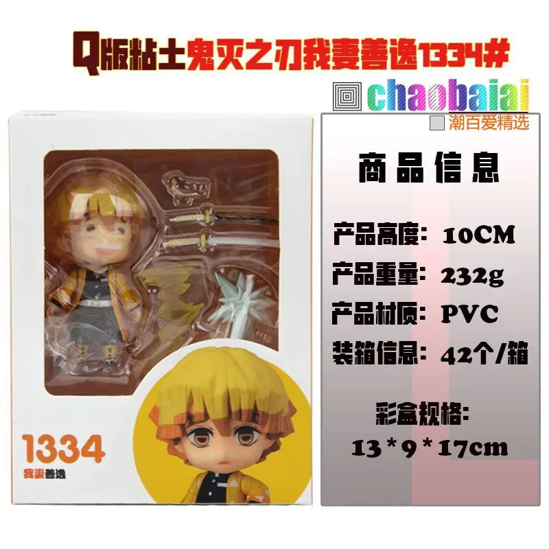 2025New Demon Slayer Tanjiro Nezuko Agatsuma Zenitsu Cartoon Character Movable Face-Changing Figure Q Version Cute Character
