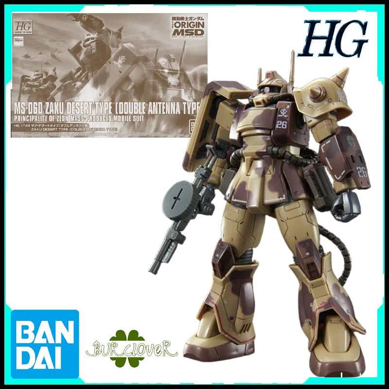 Bandai Original HG Desert-Zaku MS-06D 1/144 Anime Action Figure Assembly Model Toys Collectible Model Ornaments Gifts For kids