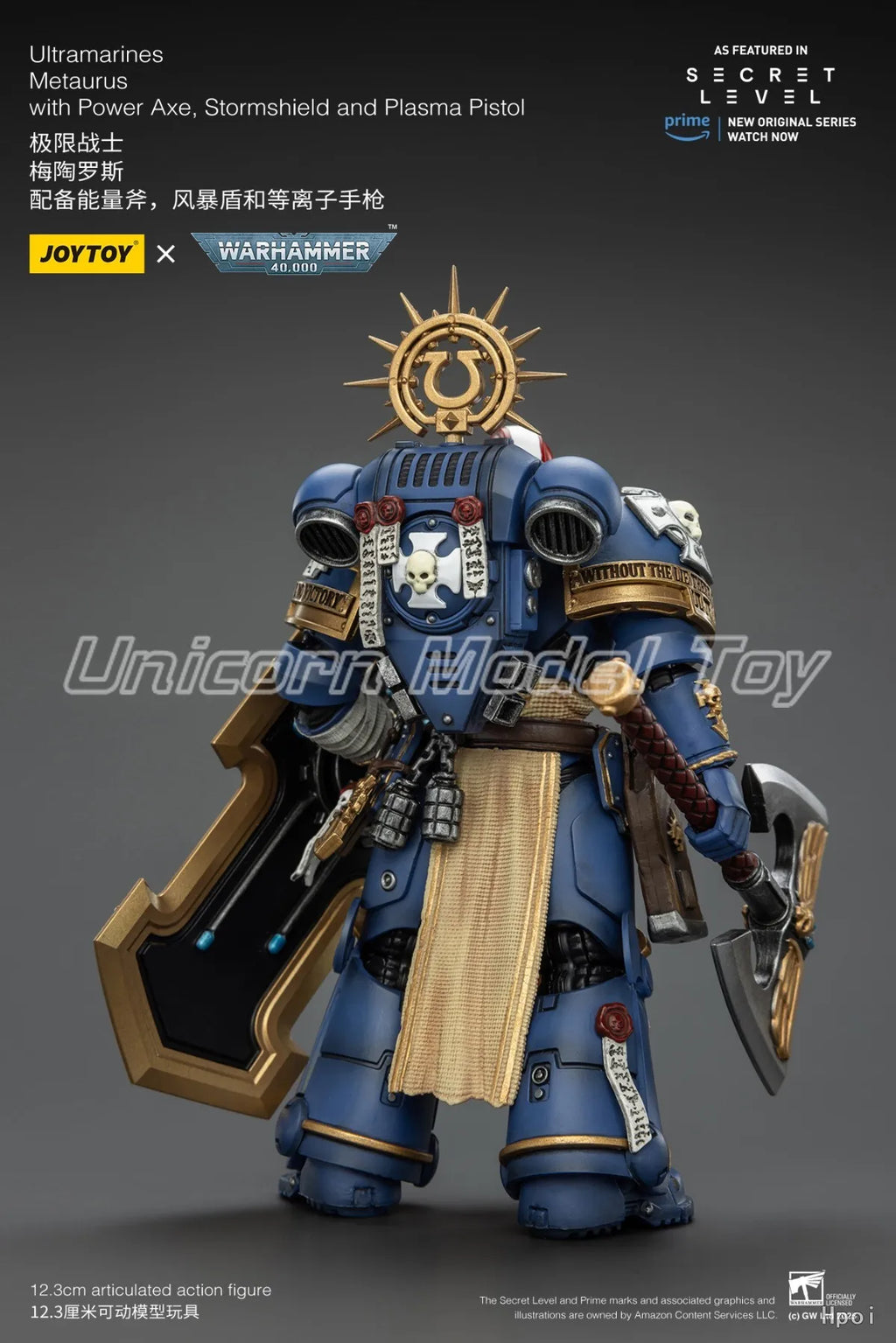 【FS】JOYTOY  Warhammer 40K  Scale 1/18 Action Figures Ultramarines Metaurus with Power Axe  Models Toys Gifts