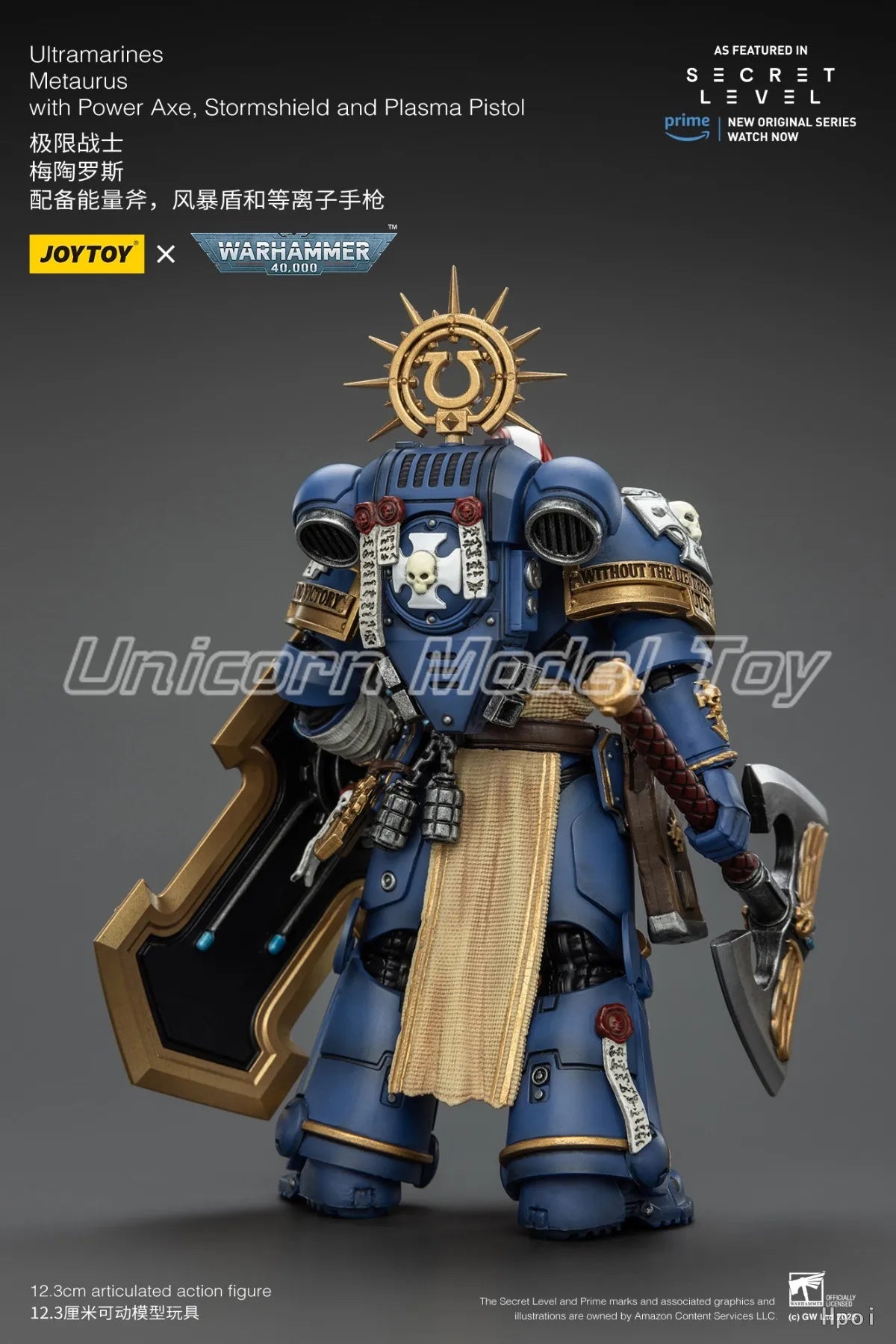 【FS】JOYTOY  Warhammer 40K  Scale 1/18 Action Figures Ultramarines Metaurus with Power Axe  Models Toys Gifts