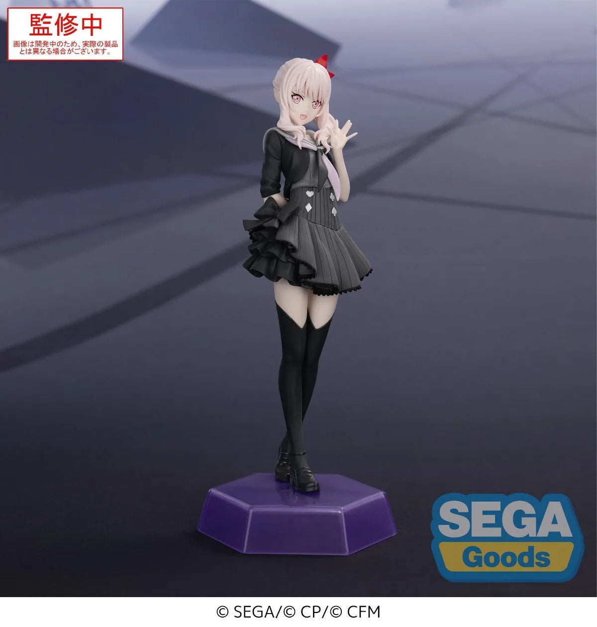 Original SEGA HATSUNE MIKU COLORFUL STAGE  Yoizaki Kanade Asahina Mafuyu Akiyama Mizuki Anime Figure Desktop×Decorate Collection
