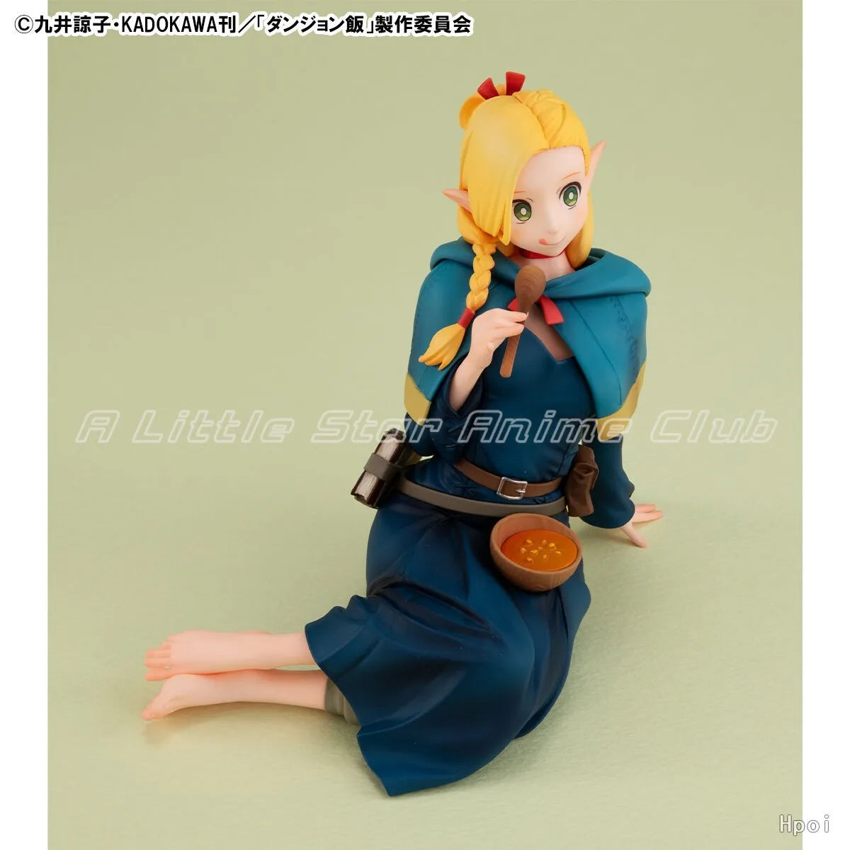 Original MegaHouse Melty Princess Delicious in Dungeon Marsilla Animation Figures Models