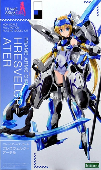 Kotobukiya Frame Arms Girl FG024 Hresvelgr Ater FAG Hresvelgr=Ater Anime Figure Mobile Suit Girl Original Genuine
