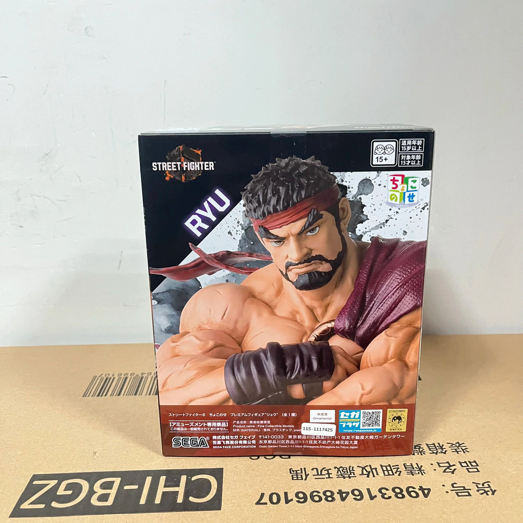 Original SEGA Street Fighter 6 Ryu Hoshi SF Anime Figure Toys PVC Model Collection Noodle Stopper Action Figurine Doll Gift