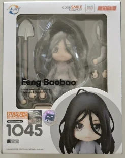 【In Stock】Original GCS NENDORON 1045 The Weirdo Feng Baobao Figure Model Toys Gift Collection