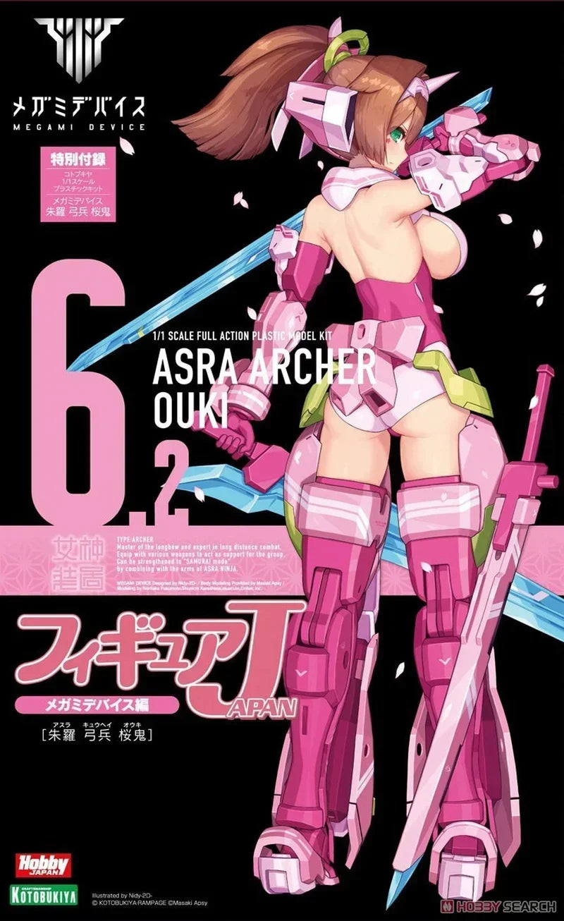 MEGAMI DEVICE ASRA ARCHHER OUKI Kotobukiya Original Model Kit Anime Action Figure Assembly Model Toy for Boys Gifts 140mm