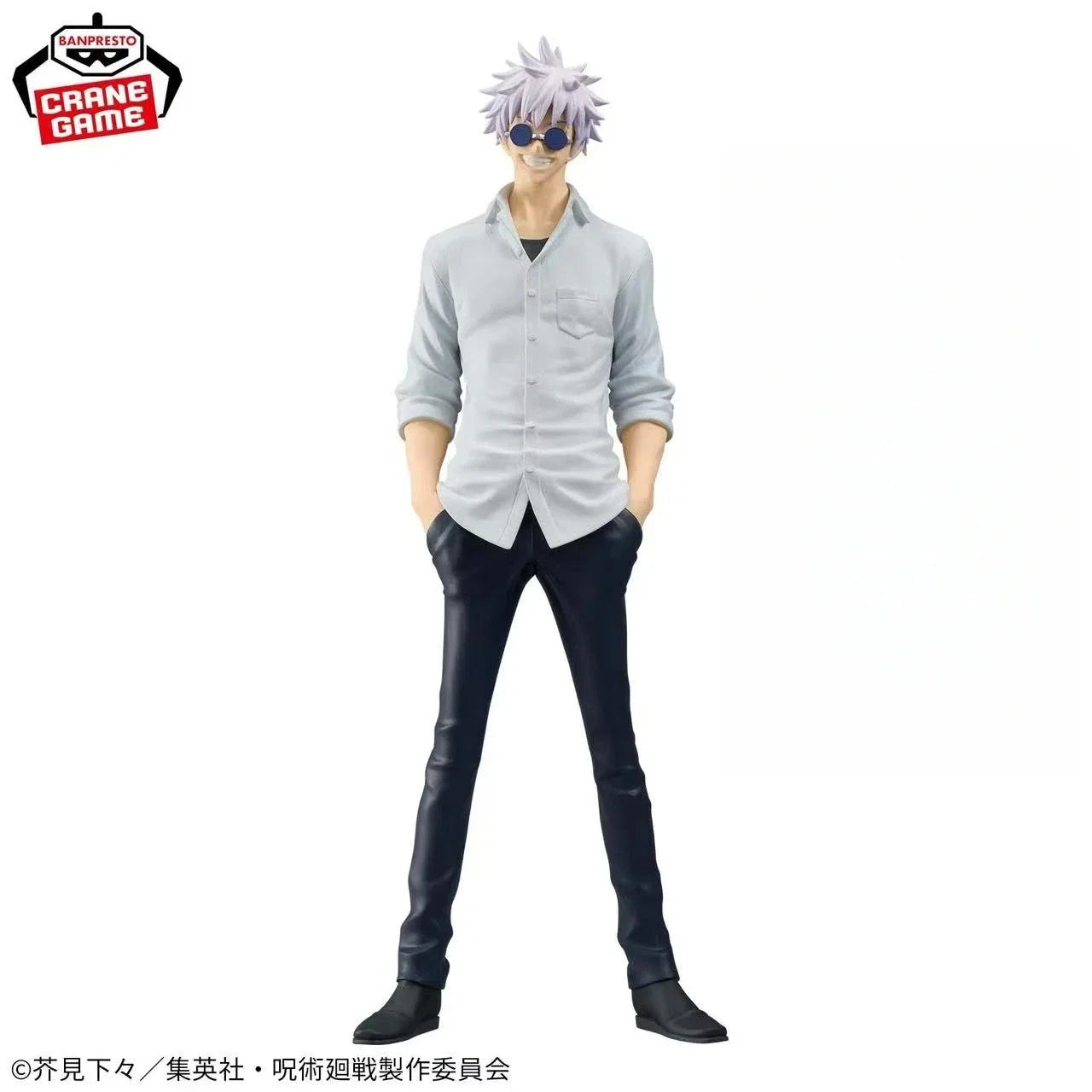 Banpresto 100% Official Bandai Jujutsu Kaisen KING OF ARTIST SATORU GOJO SUGURU GETO Action Figures Anime Model Toys Collections