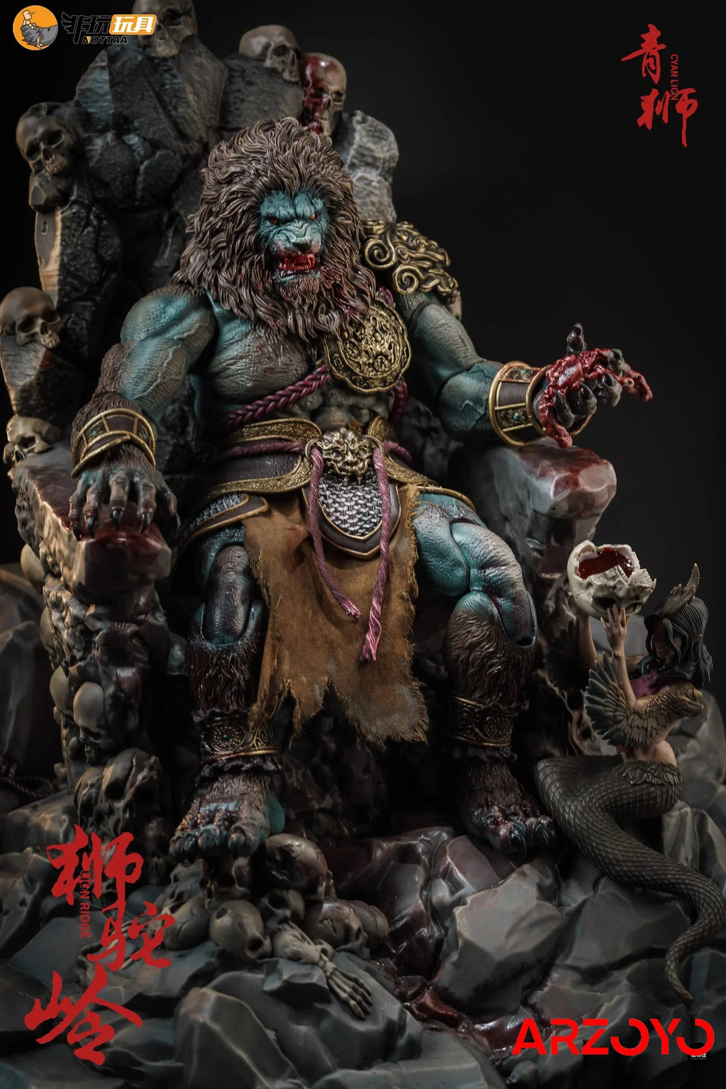 Nottaa YM005 1/12 Lion RidgeCyan Lion Double Head Action Figure Myth Soldier Figurine Model Toy for Collection
