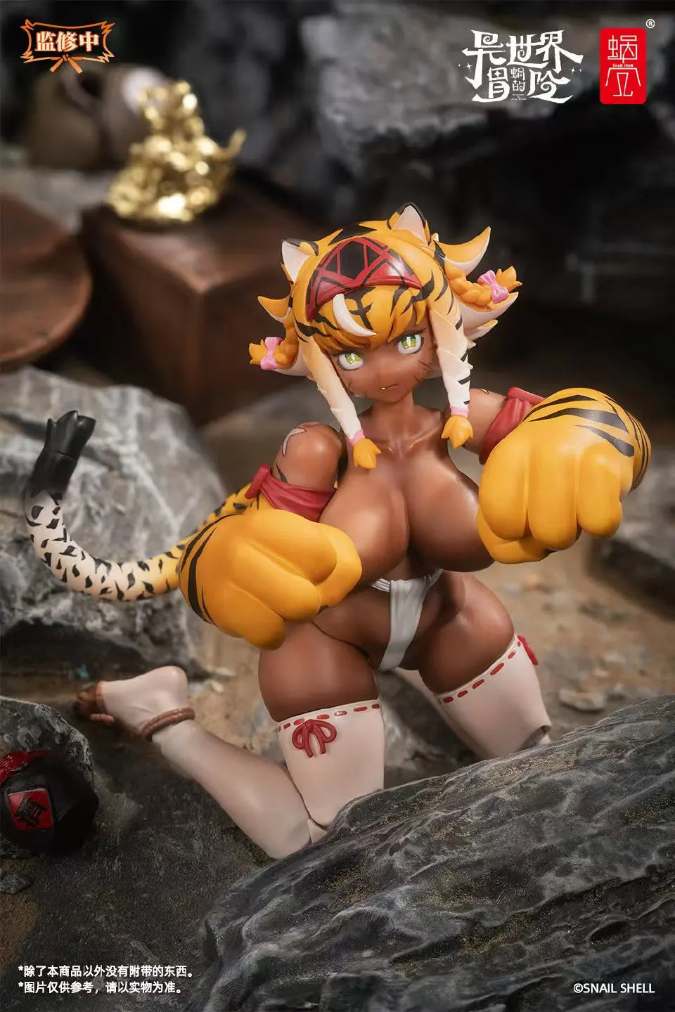 New Snail Shell Rpg-04 1/12 Action Figure Snail'S Isekai Adventure Tiger Girl Galu Action Figure Figurine Collection Toys Gifts