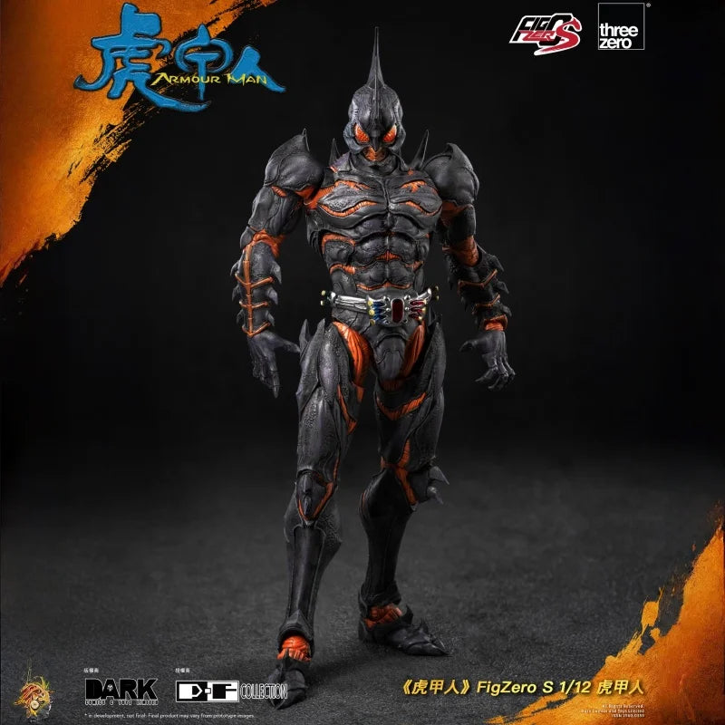 Pre-Sale Threezer 3A FigZero Hong Kong Man Tiger Armor Collectible Action Figure Qiu Fulong King Tiger Beetle Model Toy