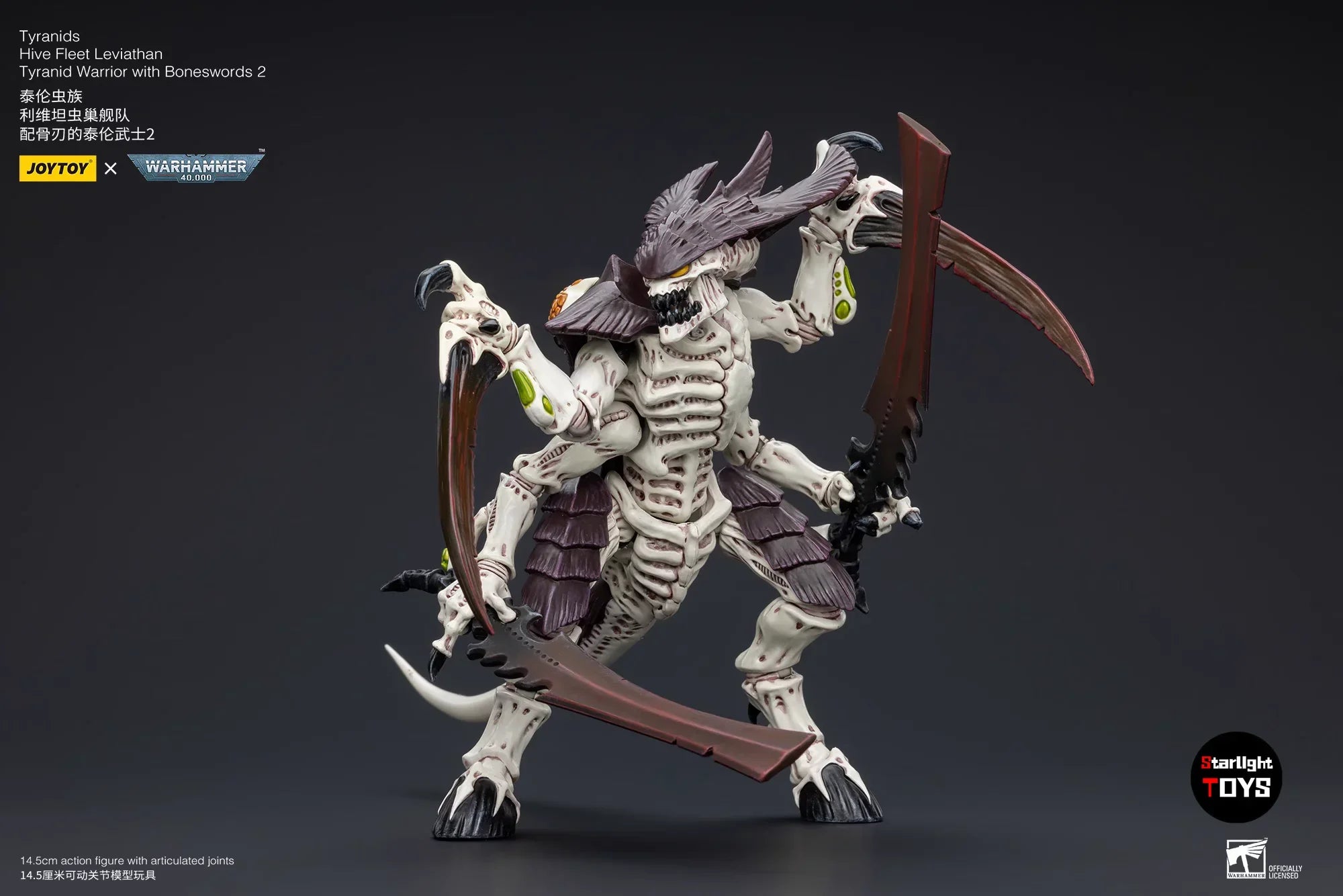 JOYTOY 1/18 Action Figure Warhammer 40K Tyranids Hive Fleet Leviathan Tyranid Warrior with Boneswords 2 Toys Model Gifts