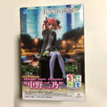 In Stock Original SEGA PM The Quintessential Quintuplets Nakano Ichika Nino Miku Yotsuba Itsuki PVC Anime Action Figures Toy