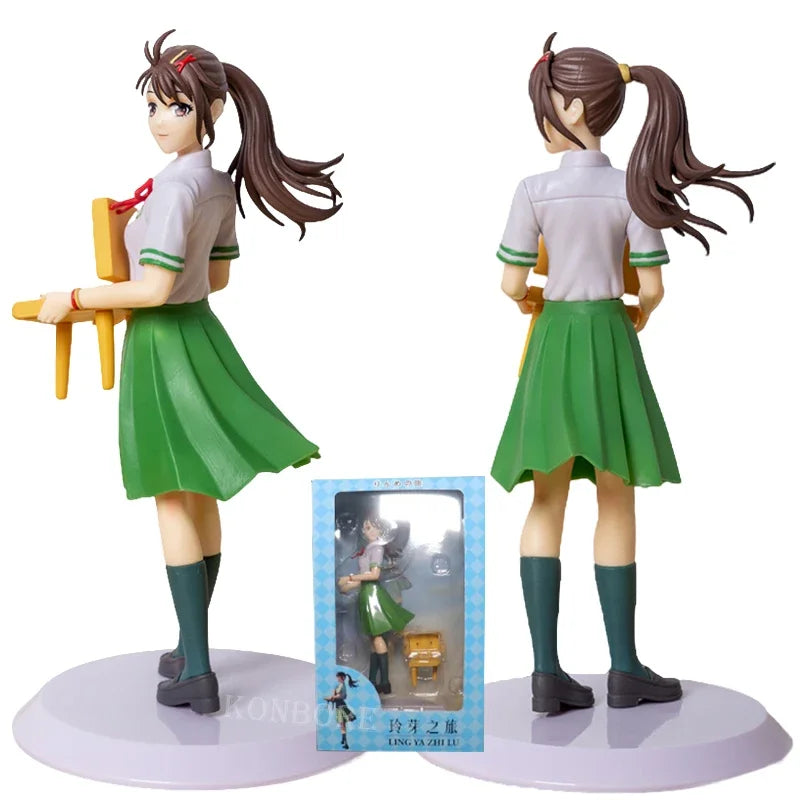 20cm POP UP PARADE Suzume Iwato Anime Girl Figure Suzume no Tojimari Action Figure Your Name Figurine Collectible Model Doll Toy