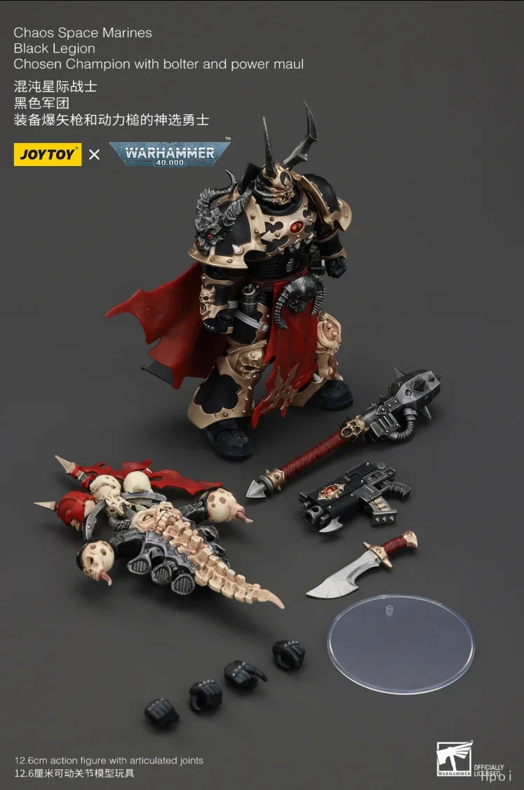 【SF】JOYTOY 1/18 Action Figure Warhammer 40K  Chaos Space Marines Black Legion  Prime Model Toy Gift