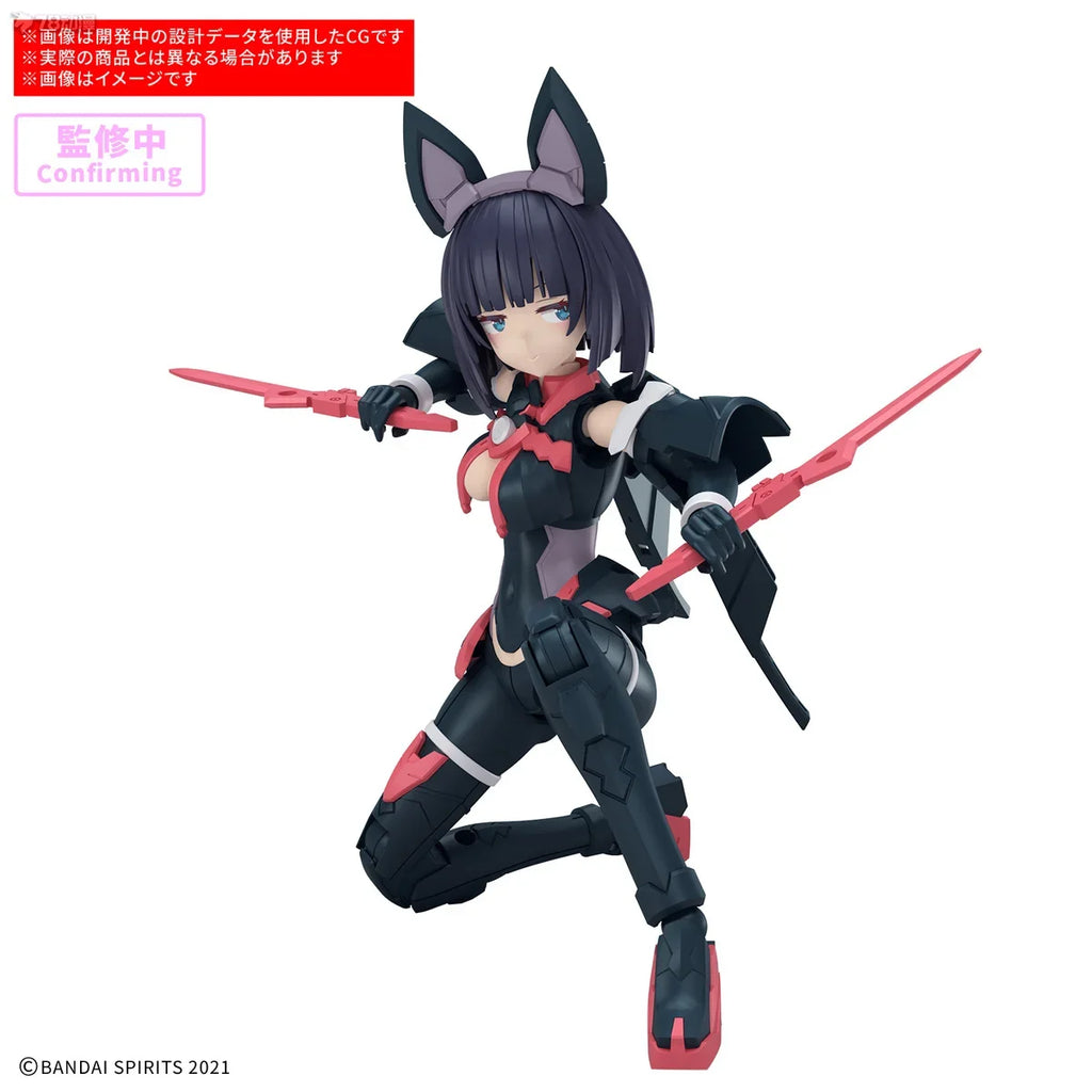 In Stock BANDAI 30MS SIS-K00 Micolulu [Color B] Mobile Suit Girl Anime Action Figures Assembly Model Collection Toy