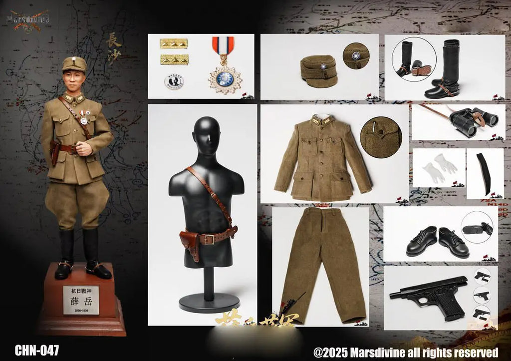 1/6 Maßstab Nationale Revolutionäre Armee Hochrangiger General 12-Zoll Komplettset Actionfigur Soldat Auf Lager Marsdivine CHN-047