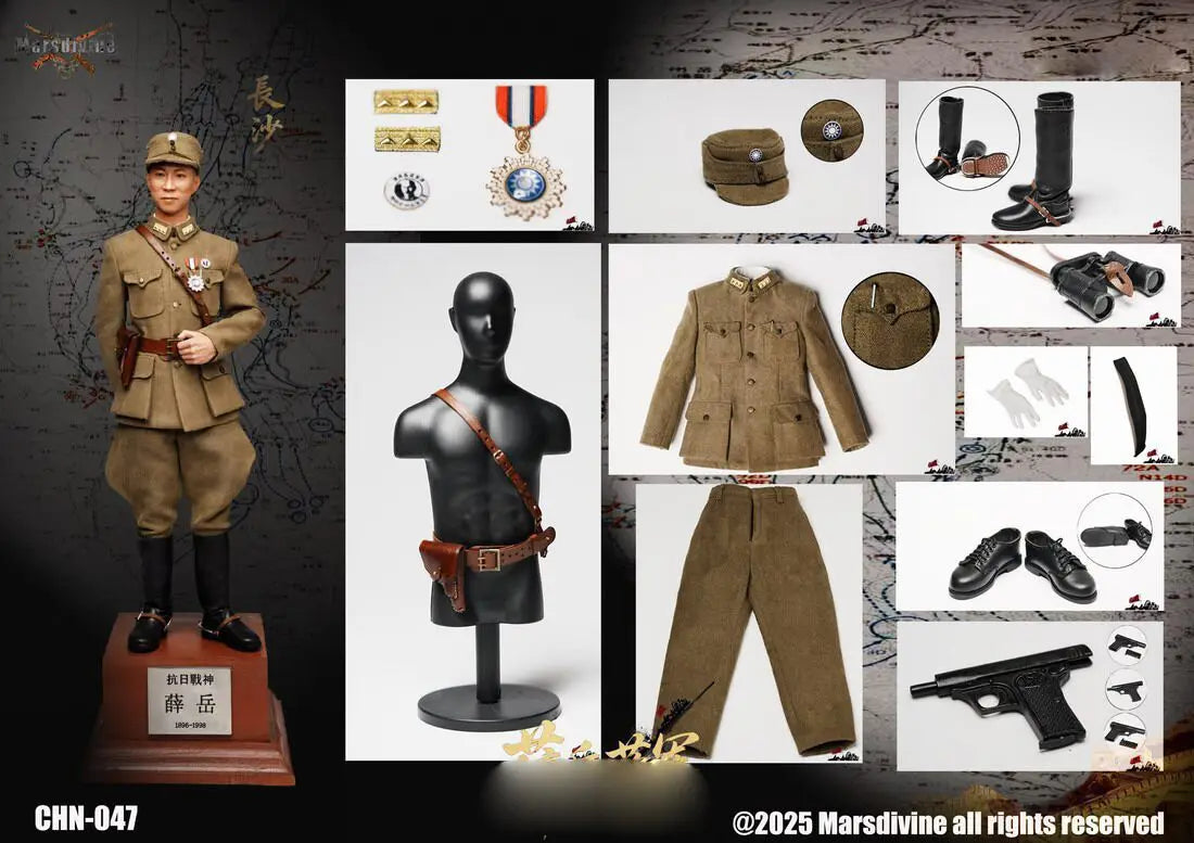 1/6 Nationalrevolutionäre Armee Hochrangiger General 12-Zoll Komplettset Actionfigur Soldat Auf Lager Marsdivine CHN-047