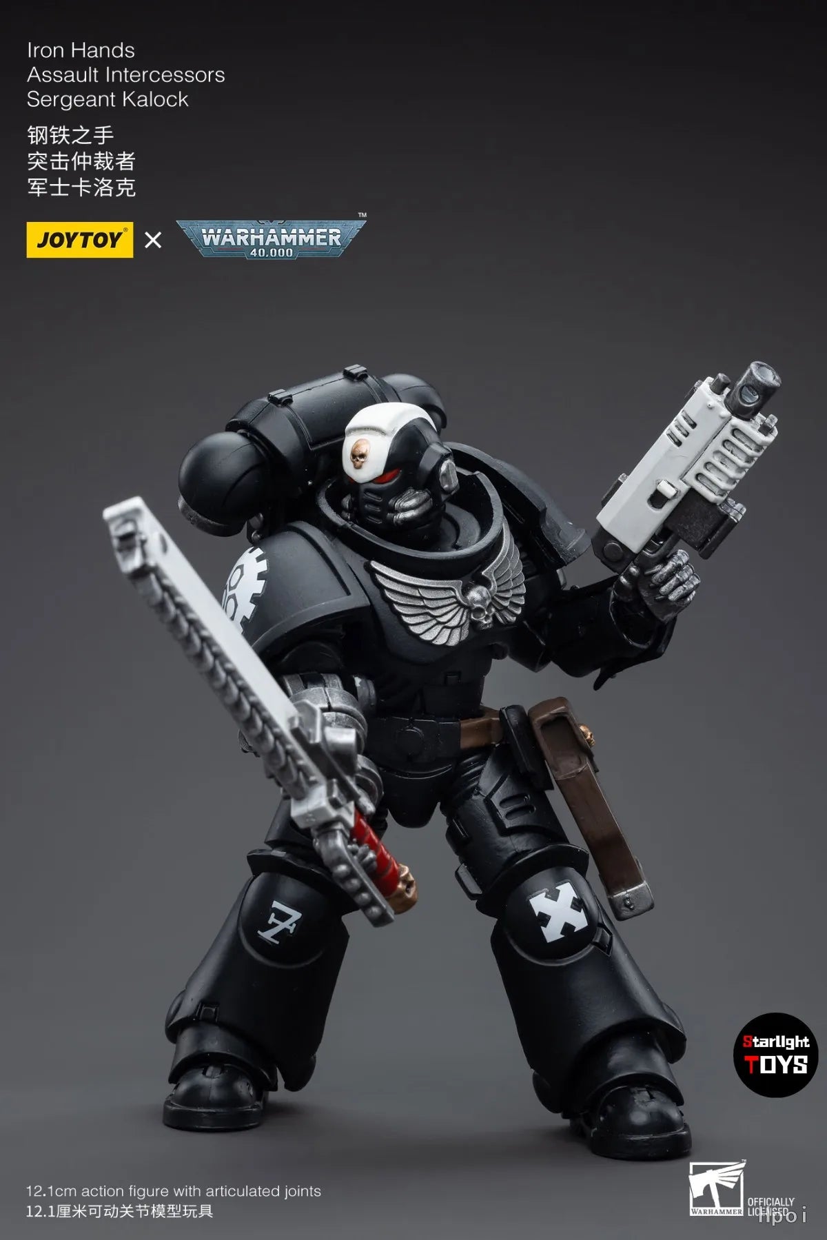 JOYTOY 1/18 Action Figure Warhammer 40K Iron Hands Assault Intercessors Sergeant Kalock Model Toy Gifts