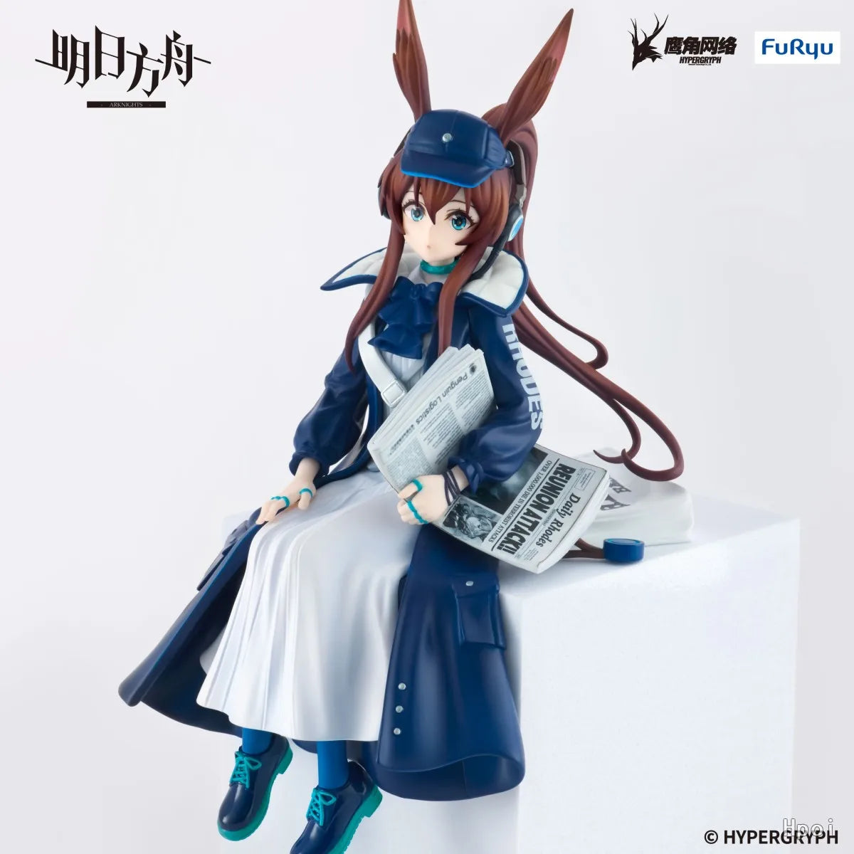 【Original】FuRyu Arknights Noodle Stopper Figure Amiya - Newsboy Version Model Classic Anime Toys