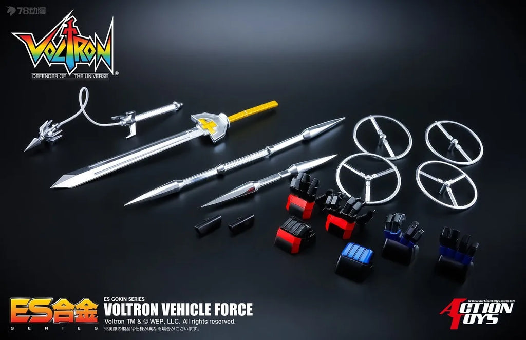 Action Toys ES Gokin Series 26 VOLTRON VEHICLE FORCE  Action Figure Toy Model 17cm