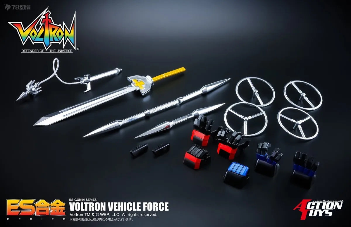 Action Toys ES Gokin Series 26 VOLTRON VEHICLE FORCE  Action Figure Toy Model 17cm