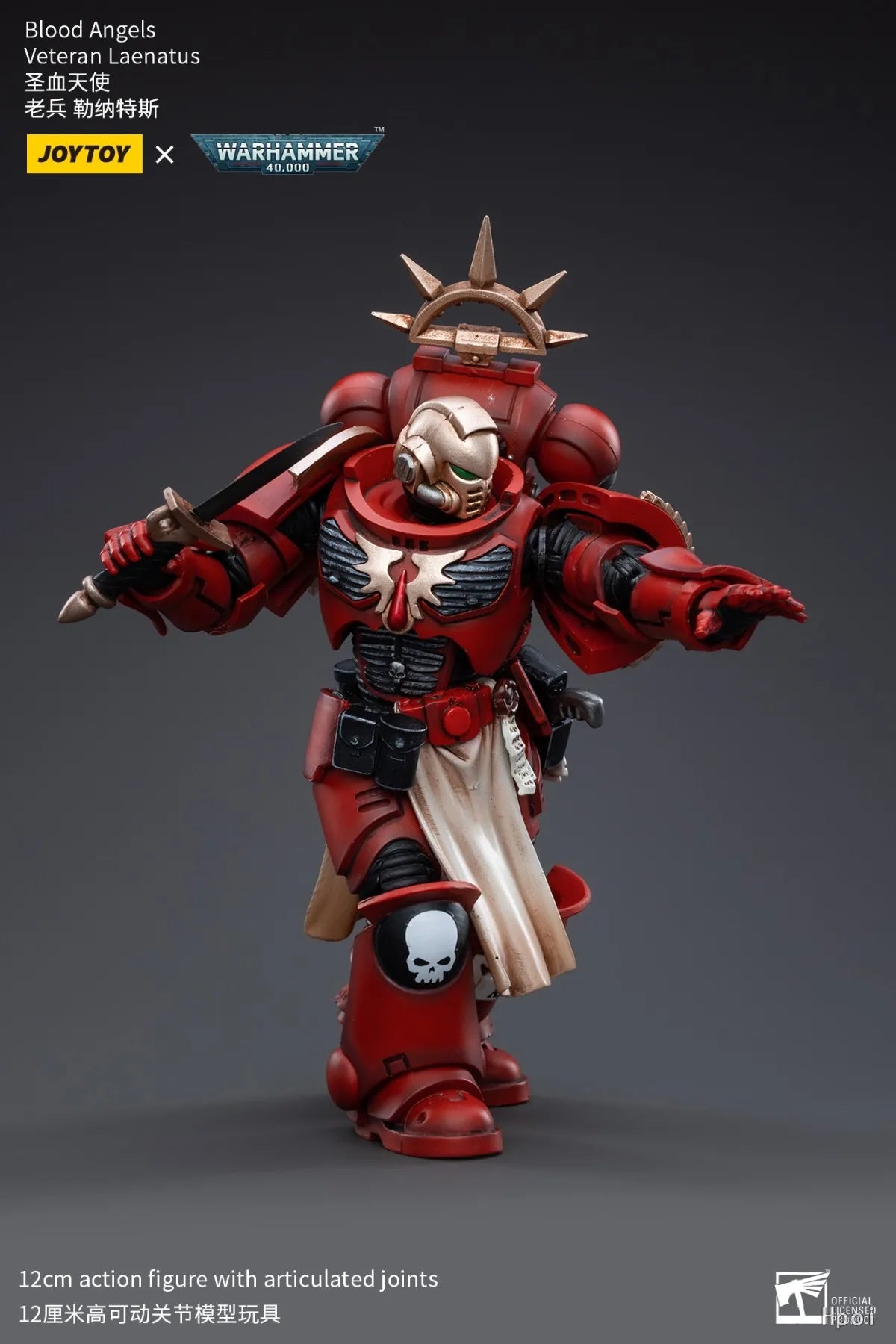 Original in Stock JOYTOY WARHAMMER 40K Blood Angels Veteran Laenatus 1/18 Scale Figures Model Toy Gift Collection Ornament