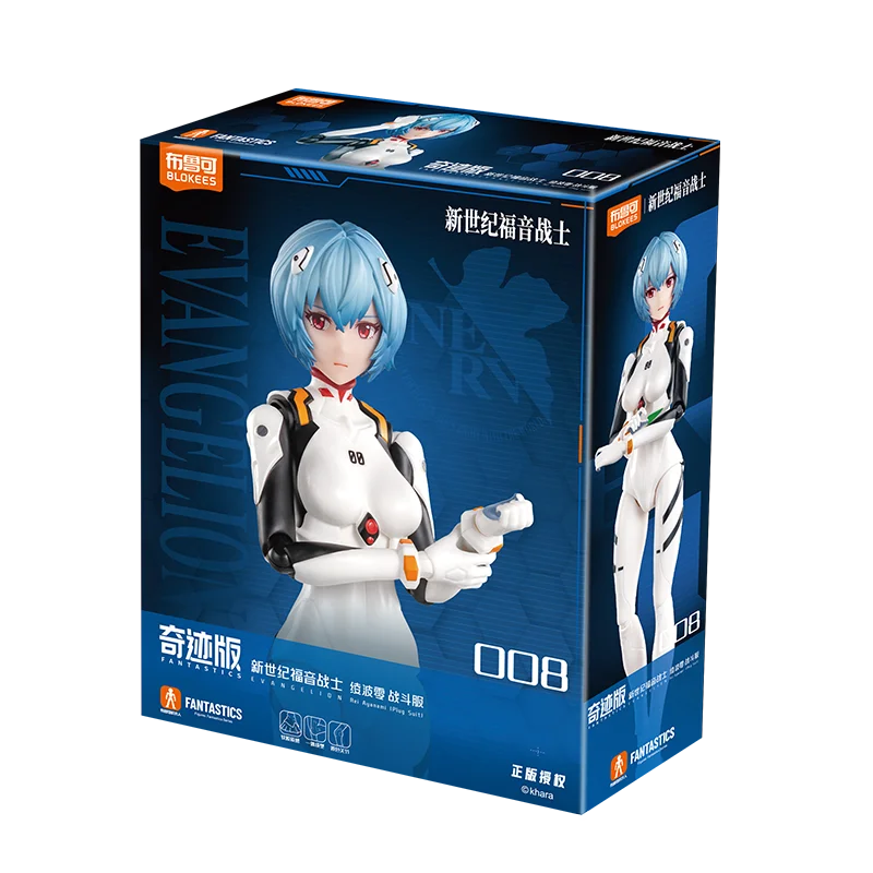 BLOKEES Neon Genesis Evangelion EVA Makinami Mari Illustrious Ayanami Rei Figurine Movable Model Collection Toys Desktop Decor