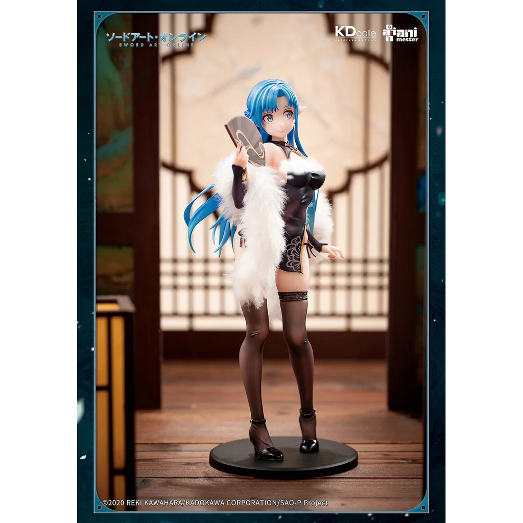 Animester KDcolle Sword Art Online Asuna Undine 1/7 Scale Cheongsam Version Figure Collectible Desktop Ornament For SAO Fans