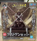 100%Original InStock Bandai Spirits Ichiban Kuji Masterlise Expiece One Piece Gol D.Roger Kaizoku-ou Anime Figure Model Toy Gift