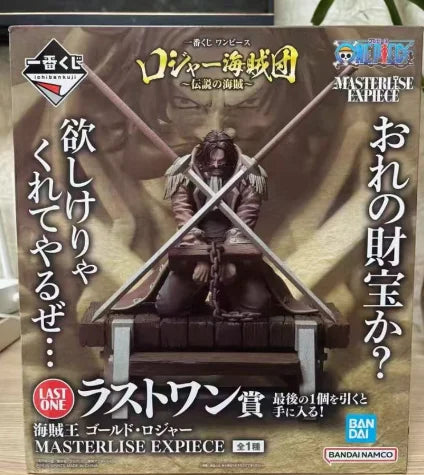 100%Original InStock Bandai Spirits Ichiban Kuji Masterlise Expiece One Piece Gol D.Roger Kaizoku-ou Anime Figure Model Toy Gift