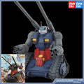 Gundam Bandai MG 1/100 RX-75 Guntank Mass Production Type Bausatz Action Mech Originalprodukt