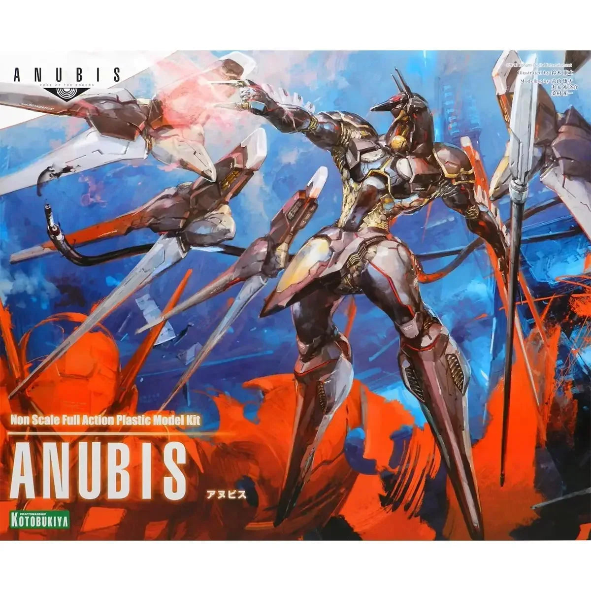 Kotobukiya KP226X Action Figure ANUBIS ZONE OF THE ENDERS Figure Model Collection Toy Gift