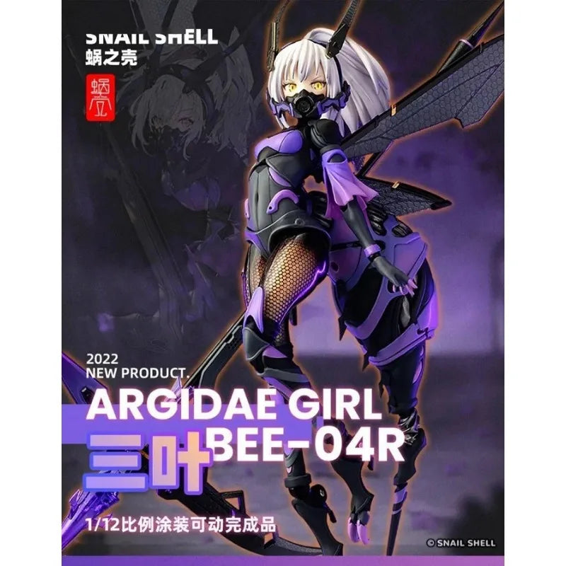 Snail Shell Wasp Three-leaf Wolf Girl Ghost Assassin Miu Ke Saori Toki Sakura Machine Girl Anime Action Figure Model Toys Gifts